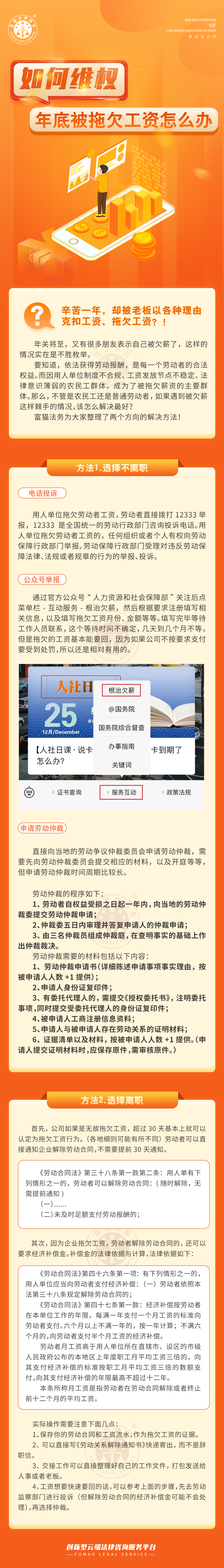 圖片.png