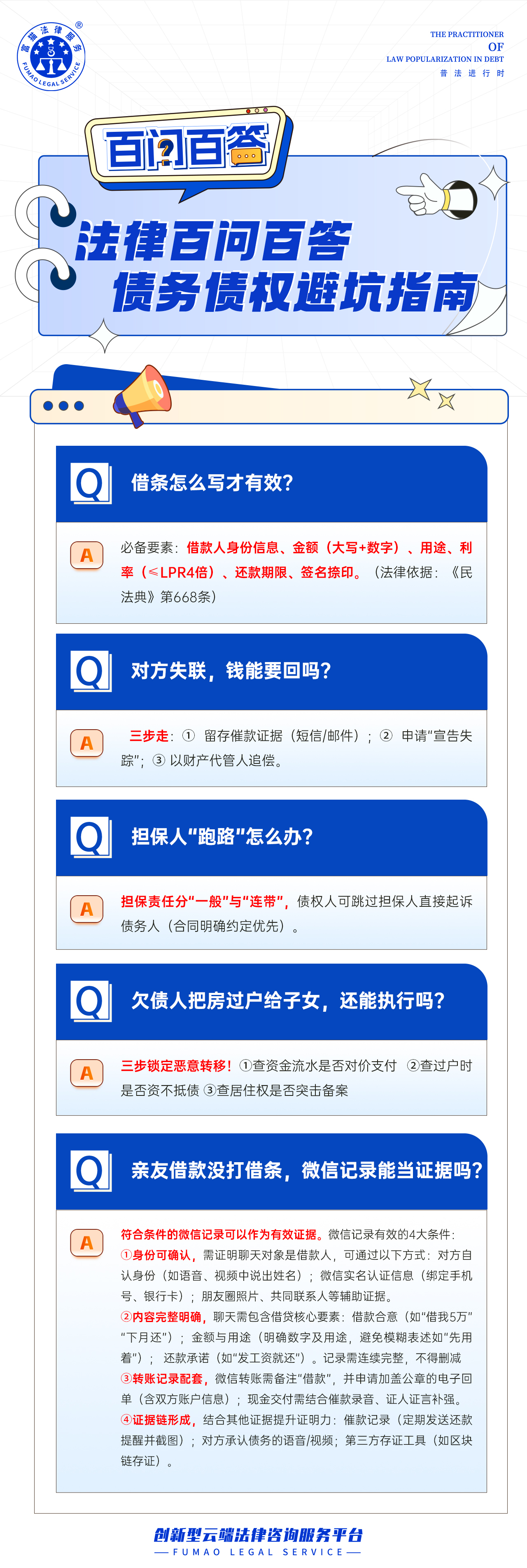 圖片.png