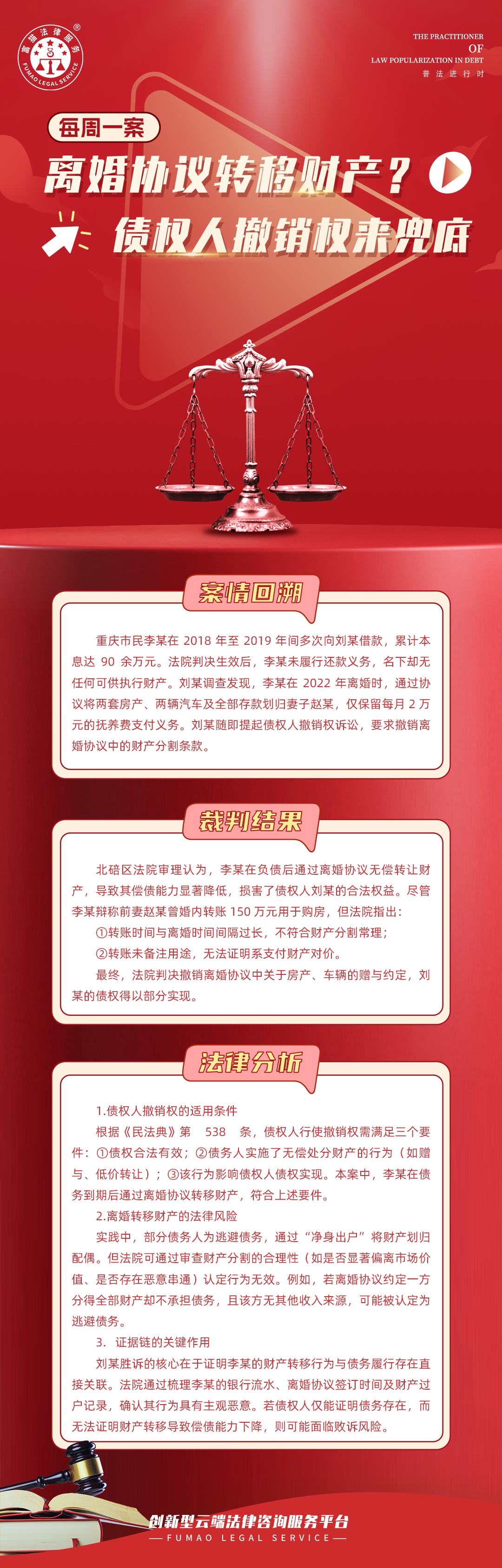 圖片.png