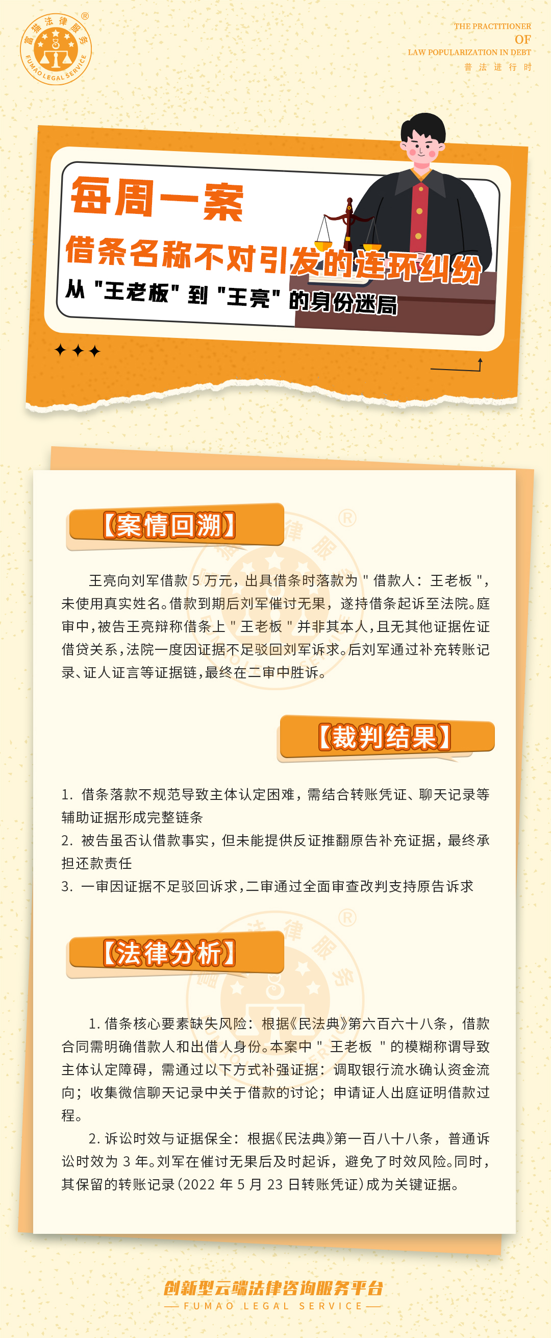 圖片.png