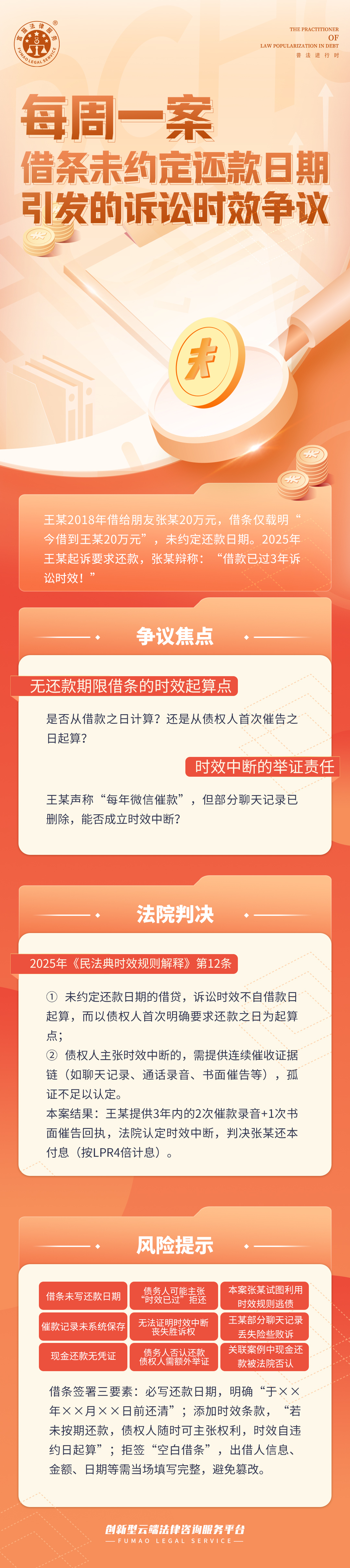 圖片.png